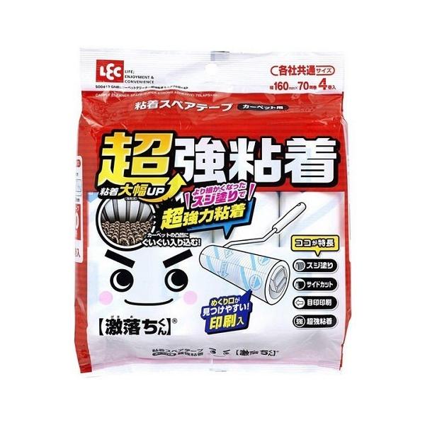 激落ち 激コロ カーペットクリーナー 超強粘着 70周 スペア（4個入）/ レック