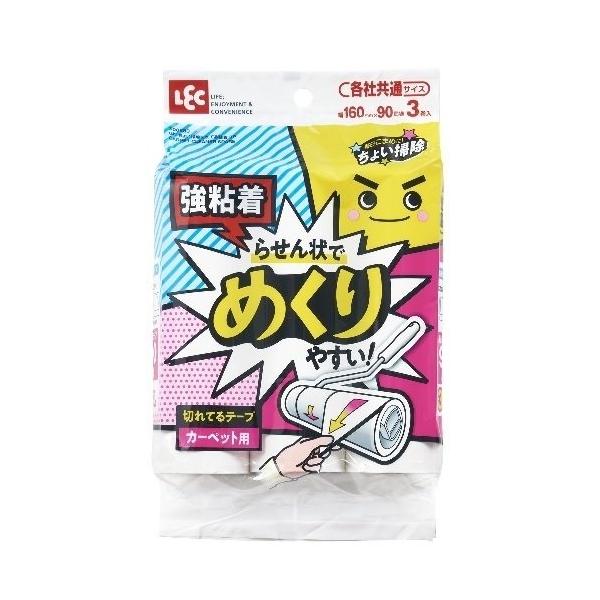  傢|@Se[v XyA ΂߂Ő؂Ăi3j/ bN