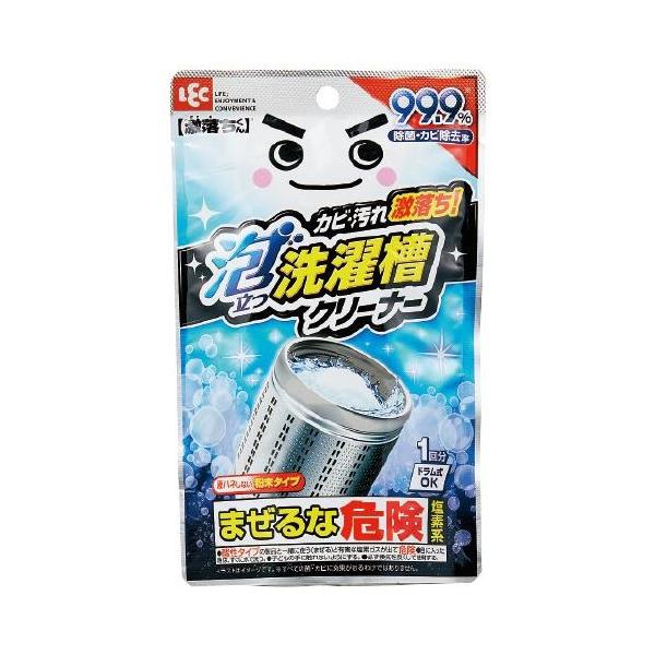 他サイト： 激落ちくん 泡立つ 洗濯槽クリーナー 粉末タイプ 1回分（120g）/ レックの商品画像