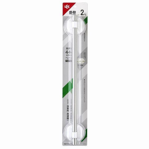 他サイト： 吸盤 タオル掛け 伸縮 40ｃｍ（1個入）ホワイト/ レックの商品画像