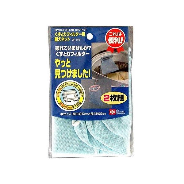 ƂtB^[pփlbg 2 W-119/ bN