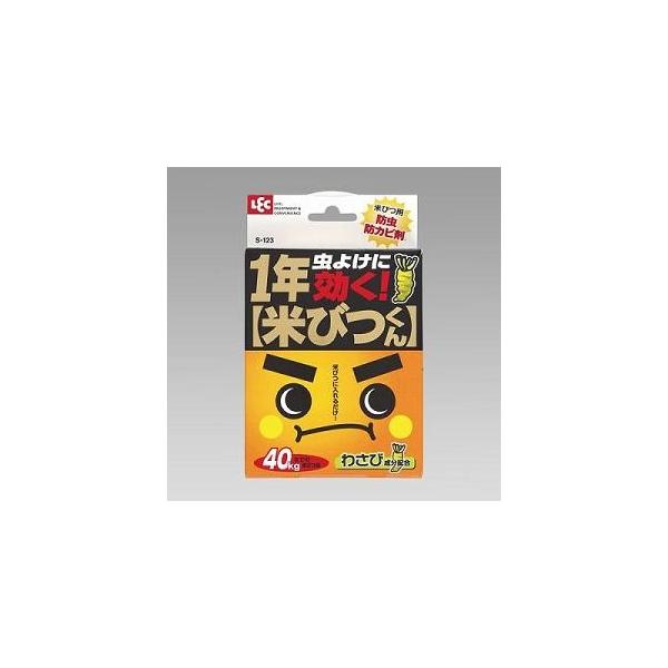 他サイト： 1年米びつくん(米びつ用防虫・防カビ剤)/ レックの商品画像