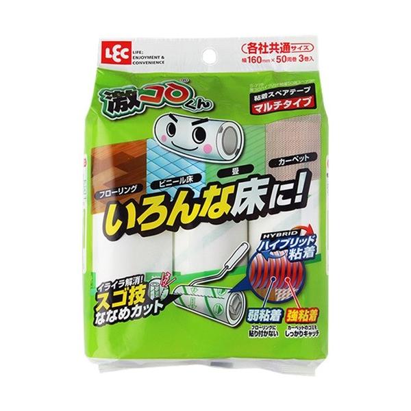 他サイト： 激コロくん ハイブリッド 粘着スペアテープ カーペット用（50周×3巻入）/ レック　掃除Rの商品画像
