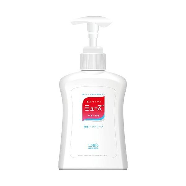 レキットベンキーザー・ジャパン 液体ミューズ オリジナル 250ml (ハンドソープ) 価格比較 - 価格.com レキットベンキーザー・ジャパン 液体ミューズ オリジナル 250ml (ハンドソープ) 価格比較 - 価格.com
