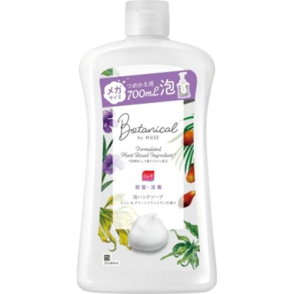 泡ミューズ ボタニカル メガサイズ 詰替え（700ｍL）/ レキットベンキーザー