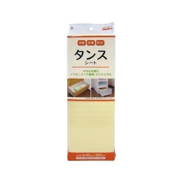 ()(܂ƂߔEP[X̔)CY L R hJr ^XV[g n x[W(100Zbgj/ CY