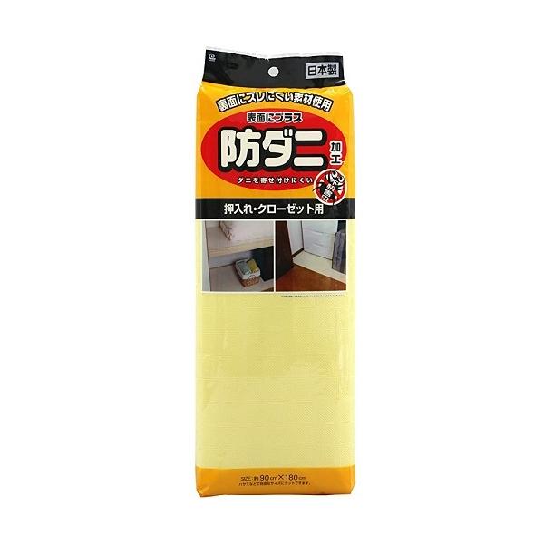 CY Yɂh_jV[g EN[[bgp/ CY