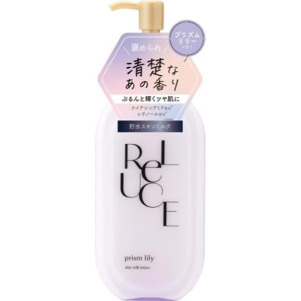 リルーチェ スキンミルクローション プリズムリリー（300mL）/ コスメテックスローランド