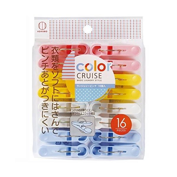 v oT~ color CRUISE WF[s`i16j/ vۍHƏ