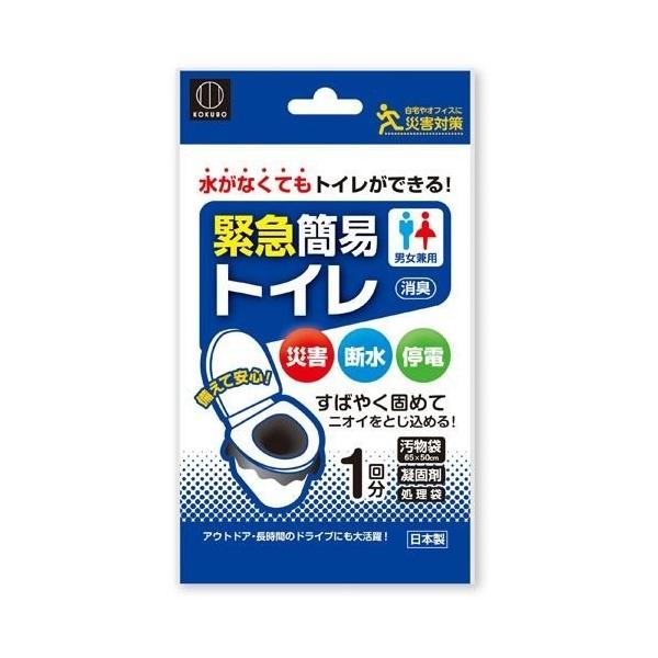 matinozakka_4956810860104
