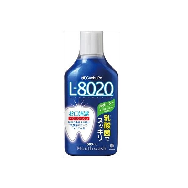 N`by L-8020 }EXEHbV u~g AR[i500mLj/ vۍHƏ