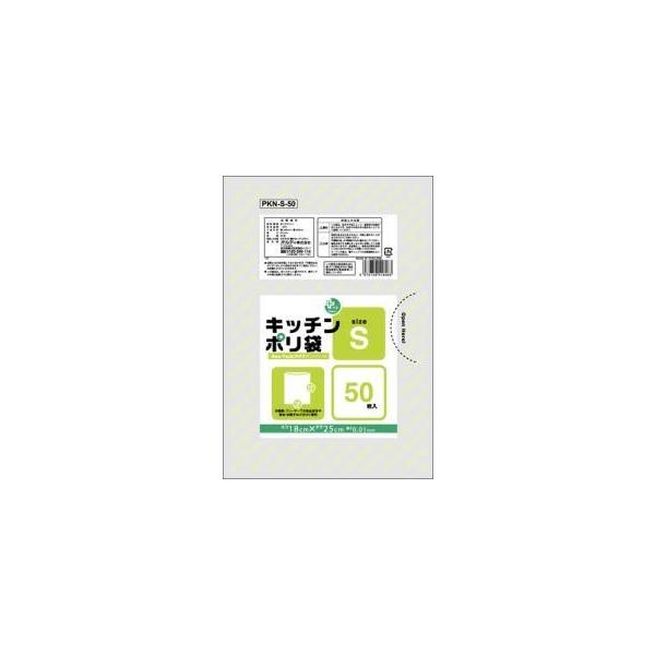 他サイト： (送料無料)(まとめ買い・ケース販売)プラスプラス キッチンポリ袋 HD-S 半透明 50枚入（100個セット）/ オルディの商品画像
