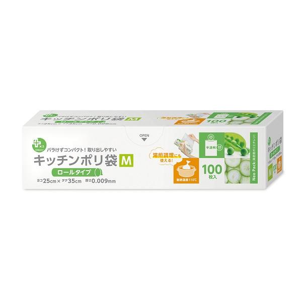 他サイト： プラスプラスBOXキッチンポリ袋 M 半透明（100枚入）/ オルディの商品画像