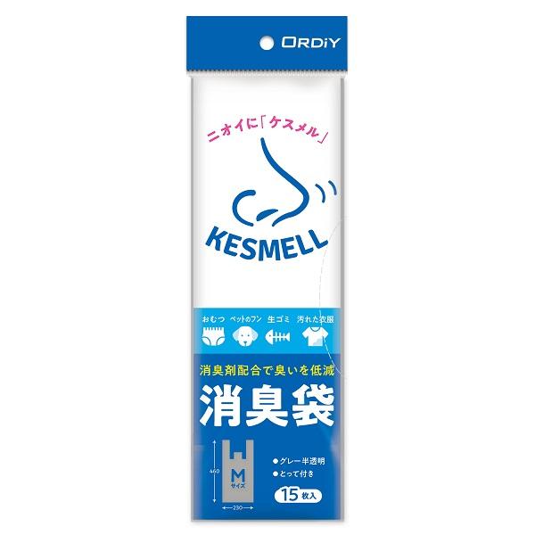 他サイト： KESMELL 消臭袋 M グレー 半透明（15枚入）/ オルディの商品画像