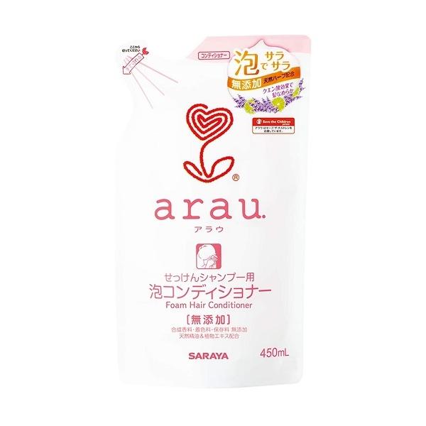 arau.iAEj ARfBVi[ ߂pi450Lj@1/ T