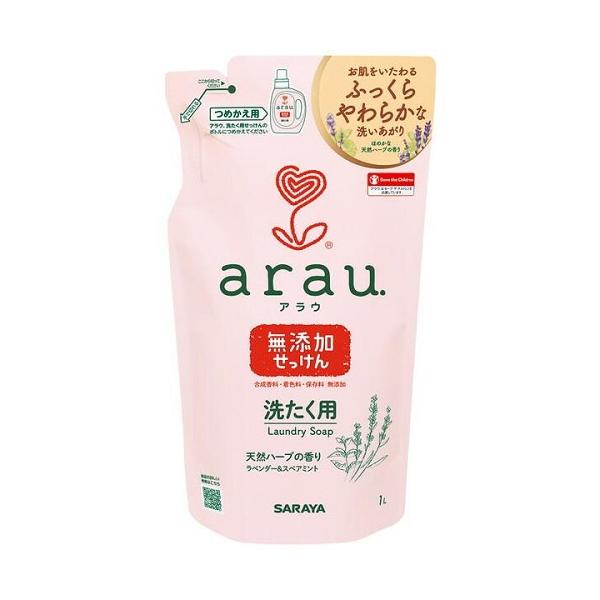 アラウ. 洗たく用せっけん 天然ハーブの香り 詰替え（1L）/ サラヤ