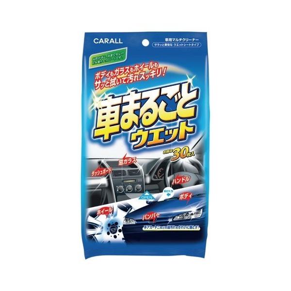 J[I[ Ԃ܂邲ƃEGbg ShFΉi30j/ 