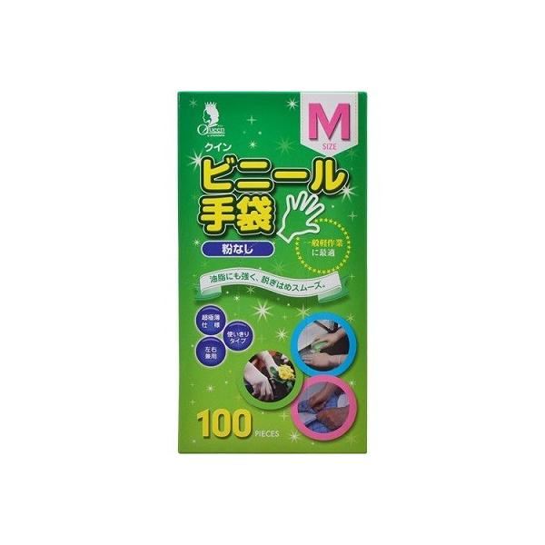 ()(܂ƂߔEP[X̔)NC rj[ STCY(100)i120Zbgj/ Fs{