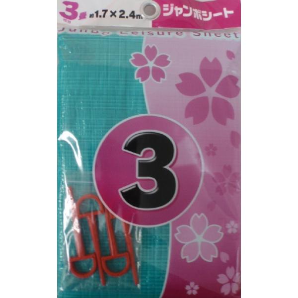 vebN W{V[g 3 O[/ vebN