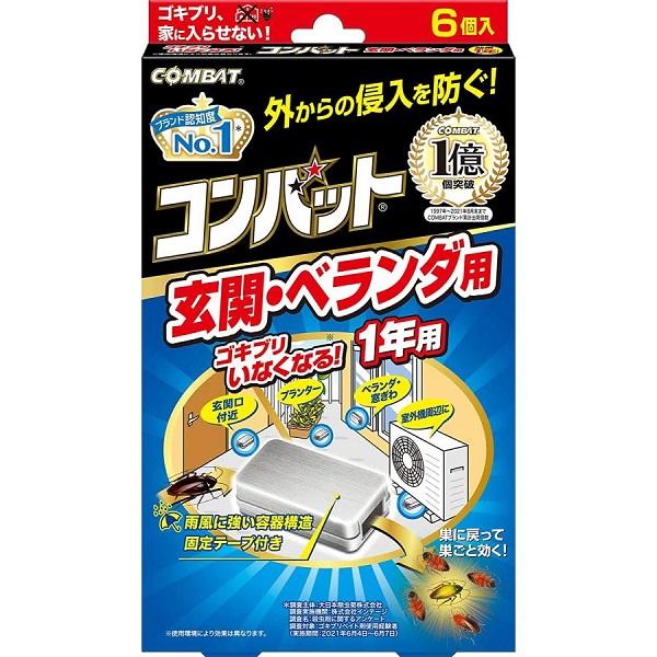 他サイト： 金鳥 コンバット 玄関・ベランダ用 1年用（6個入）ゴキブリ　駆除　殺虫剤/ 金鳥の商品画像