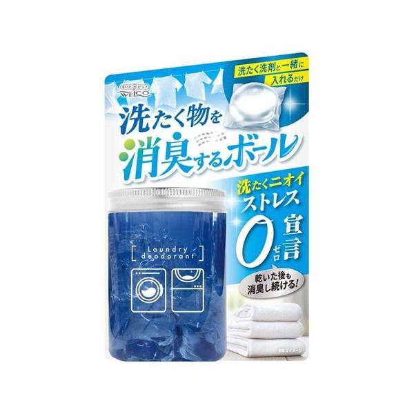 洗たく物を消臭するボール（14個入）洗濯用品  消臭 生乾き臭 汗臭 抗菌 / ウエ・ルコ