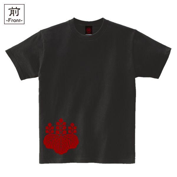 和柄家紋ｔシャツ豊臣五七桐家紋 メンズ半袖 Buyee Buyee 提供一站式最全面最專業現地yahoo Japan拍賣代bid代拍代購服務