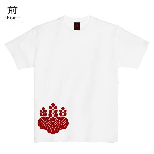 和柄家紋ｔシャツ豊臣五七桐家紋 メンズ半袖 Buyee Buyee 提供一站式最全面最專業現地yahoo Japan拍賣代bid代拍代購服務