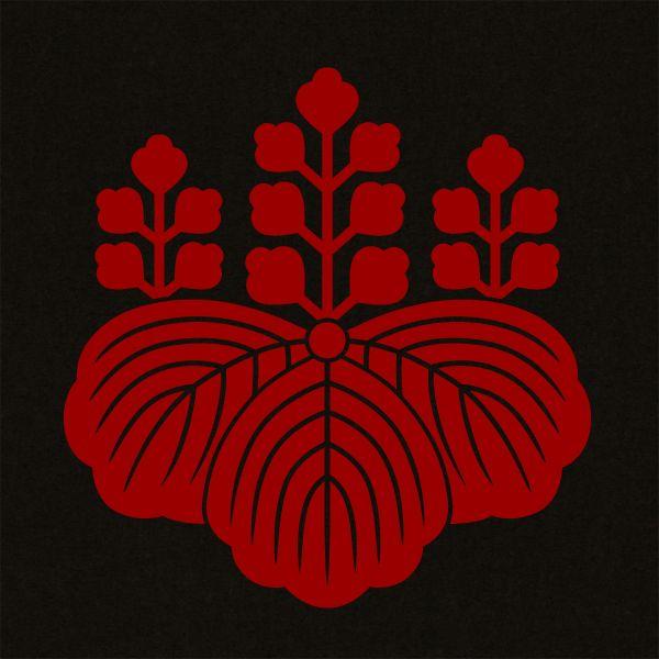 和柄家紋ｔシャツ豊臣五七桐家紋 メンズ半袖 Buyee Buyee 提供一站式最全面最專業現地yahoo Japan拍賣代bid代拍代購服務