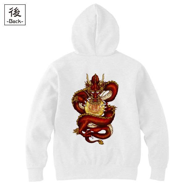 和柄ジップパーカー 紅正面龍 メンズ Buyee Servicio De Proxy Japones Buyee Compra En Japon