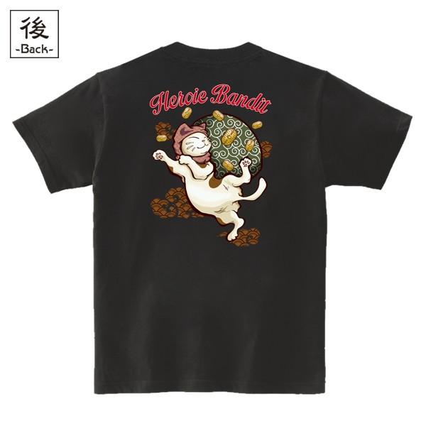 和柄ｔシャツ泥棒猫 キッズ半袖 バックプリント Buyee Buyee 提供一站式最全面最專業現地yahoo Japan拍賣代bid代拍代購服務bot Online