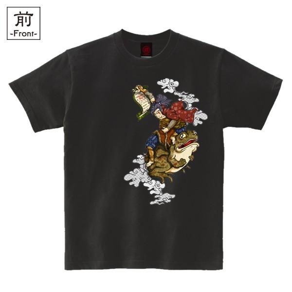 和柄ｔシャツ自来也忍法帖 キッズ半袖 Buyee 日本代购平台 产品购物网站大全 Buyee一站式代购bot Online