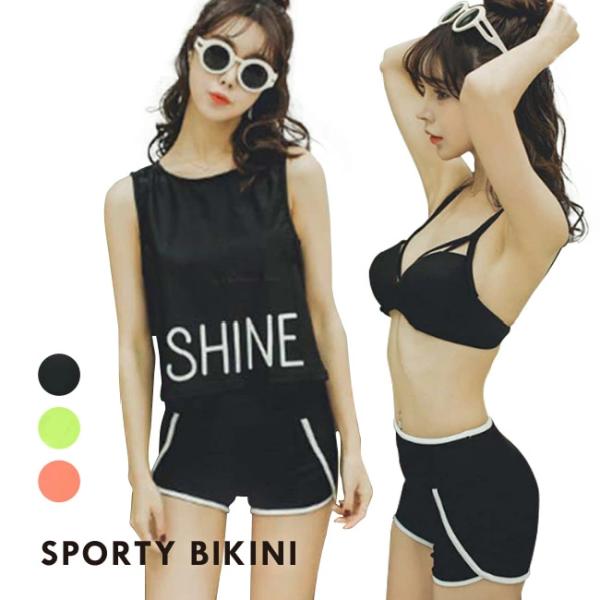 運動風 水着 レディース タンキニ 3点セット 体型カバー スポーツ Buyee Buyee Japanese Proxy Service Buy From Japan Bot Online
