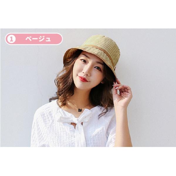 1 000円ポッキリ ２個色 柄選ばません Uvカット クローシュ ハット 帽子 レディース リボン 日焼け止め 涼しい 婦人帽子 女性用 春 夏 Hat Buyee Buyee 提供一站式最全面最專業現地yahoo Japan拍賣代bid代拍代購服務 Bot Online