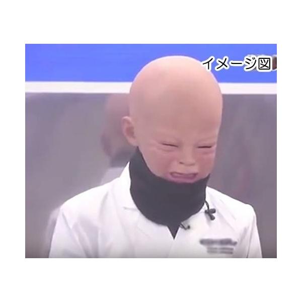 赤ちゃん マスク お面 泣き顔 絶対に笑ってはいけない 被り物 ハロウィン 宴会 Buyee Buyee 日本の通販商品 オークションの代理入札 代理購入