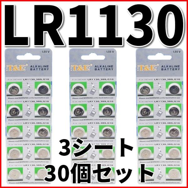 小麦 ポジティブ スカウト ボタン 電池 Ag10 Kawasaki Tera Jp