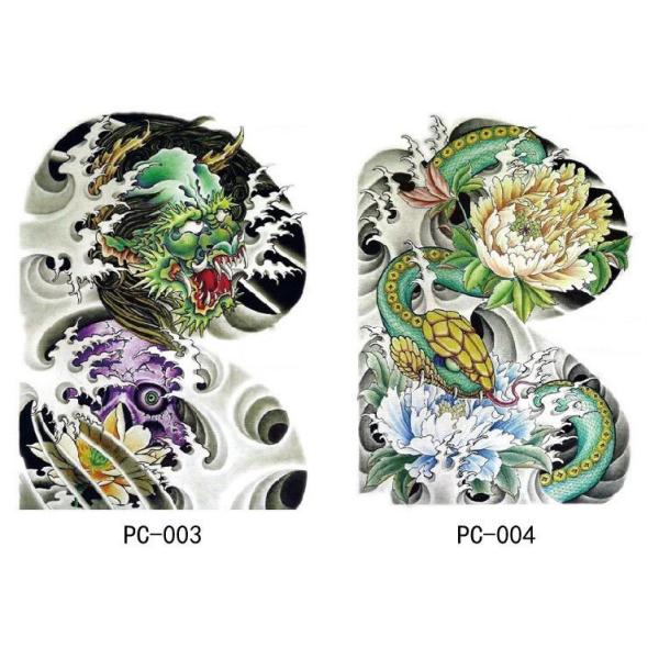 タトゥーシール Tattooシール 特大 ドラゴン 龍 竜 トライバル 楔 鯉 蛇 刺青 入れ墨 右胸用 左胸用 Buyee Buyee Japanese Proxy Service Buy From Japan Bot Online