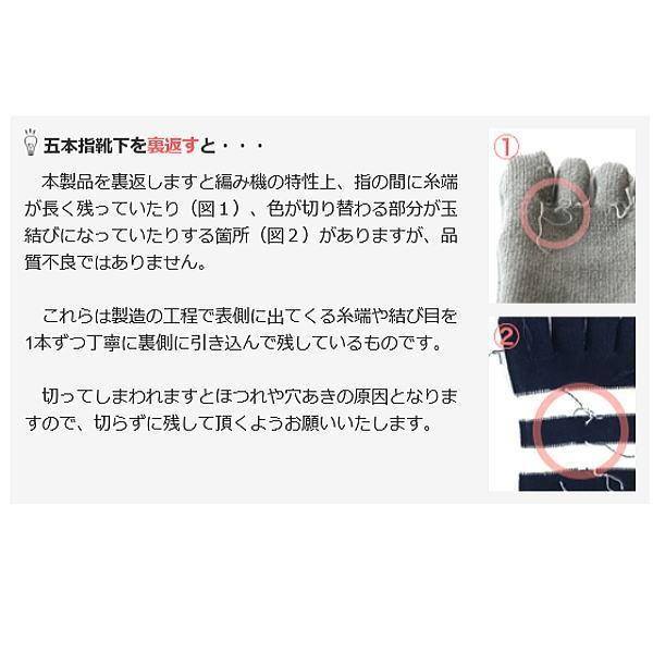 matsubarasports_072140014_5