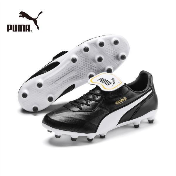 プーマ プーマキング トップ ＦＧ 105607-01 サッカー スパイク