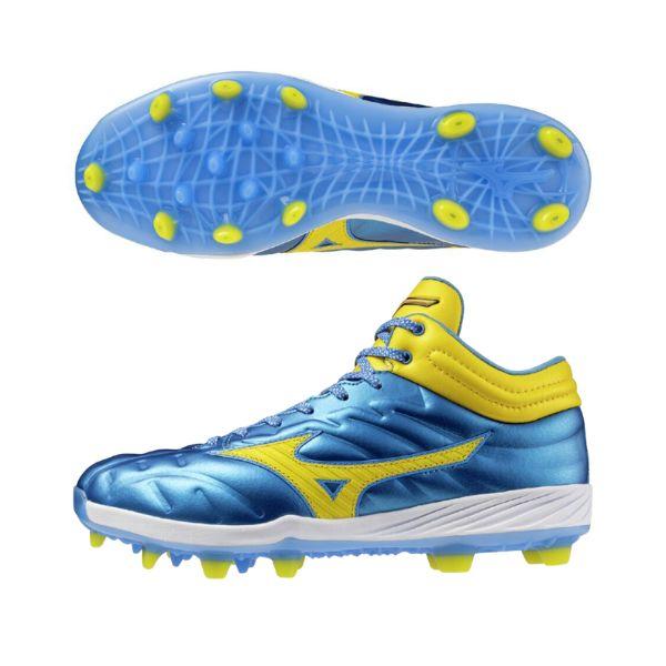 MIZUNO（ミズノ） ミズノプロ MizunoPro クッションレボプロ MID TPU