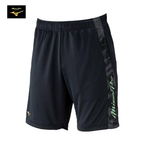 MIZUNO（ミズノ） メール便発送可 ミズノプロ ソーラーカットハーフ 