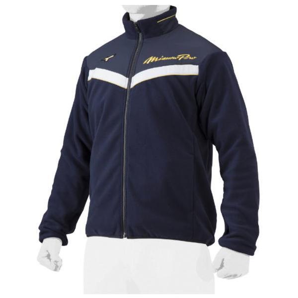 MIZUNO（ミズノ） ミズノプロ フリースジャケット 23AW MP 12JEAK7214