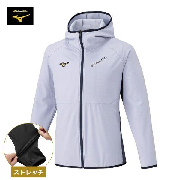 Mizuno Pro ミズノプロ Pro テックシールドフーディ(パーカー/ジャージ
