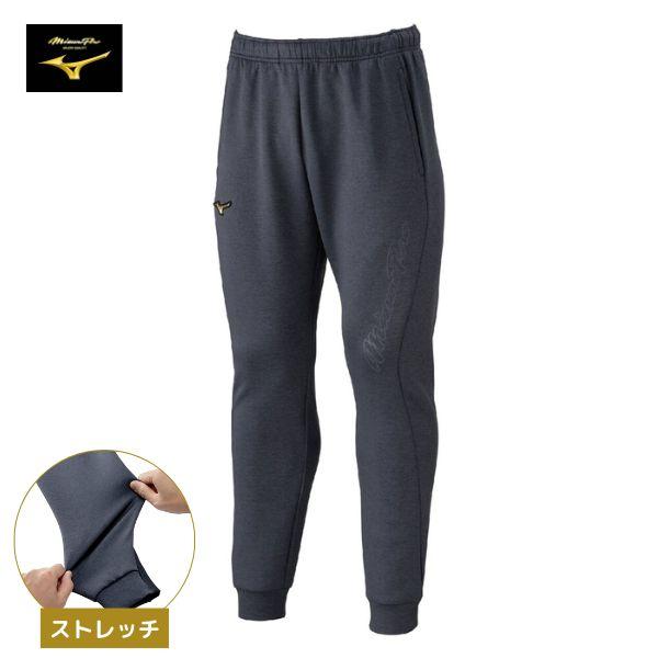 Mizuno Pro ミズノプロ Pro ストレッチスウェットパンツ 12JFCK7910