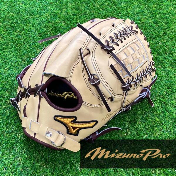 ミズノプロ オーダー 軟式用 投手用 石川モデル グローブ グラブ