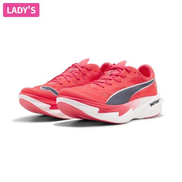 PUMA（プーマ） ディヴィエイト ニトロ エリート 4 ウィメンズ 312128