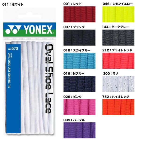 ※こちらの商品はメール便または宅配便の配送方法が選択可能です。メール便の場合：・日時指定、代引き、他の商品との同梱不可・郵便受けへの投函になります（出荷日より2〜7日で投函されます。※一部の地域、離島を除く）・対応可能数を超過した場合や複数...