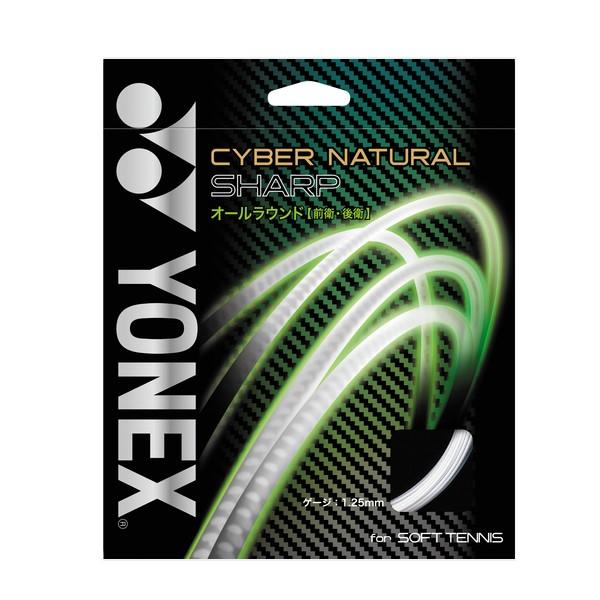 lbNX@TCo[i` V[v@CSG550SP(001/004/007/011/026/028/384/627/706/752)@\tgejX@Kbg