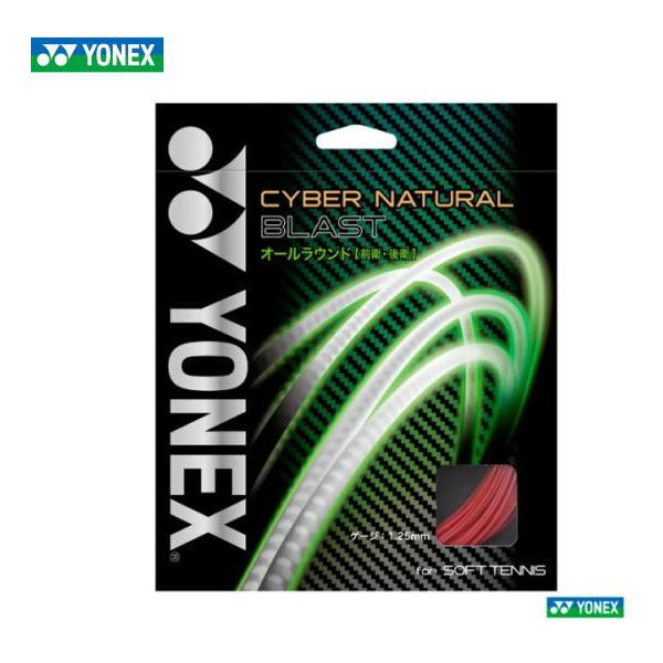 lbNX@@TCo[i`uXg@CSG650BL-121@ejX@Kbg