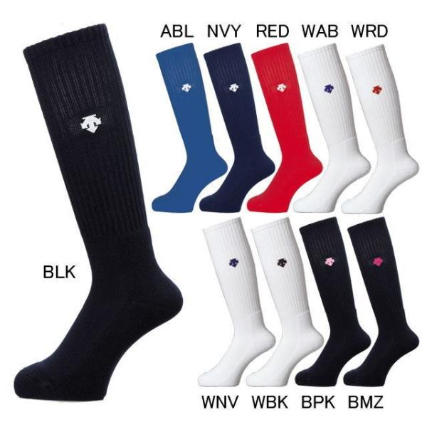 DESCENTE（デサント） 【デサント】ワンポイントバレーハイソックス