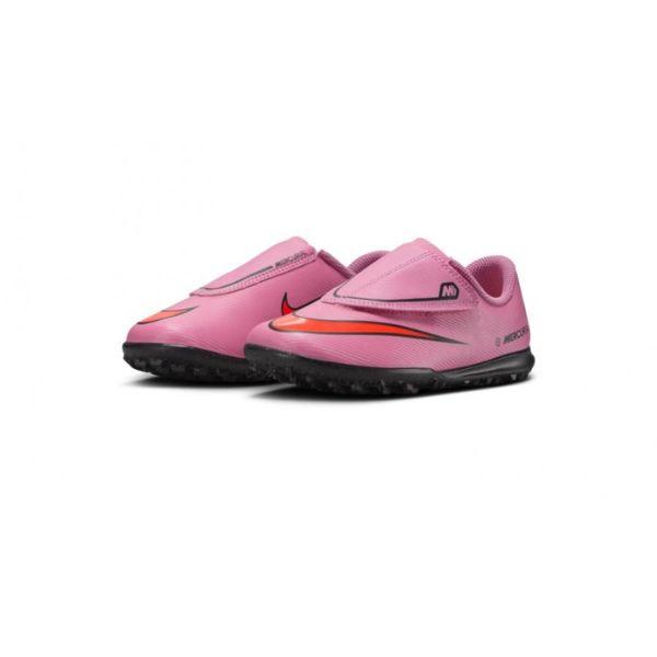 NIKE（ナイキ） ジュニア マーキュリアル ヴェイパー 16 クラブ TF PS